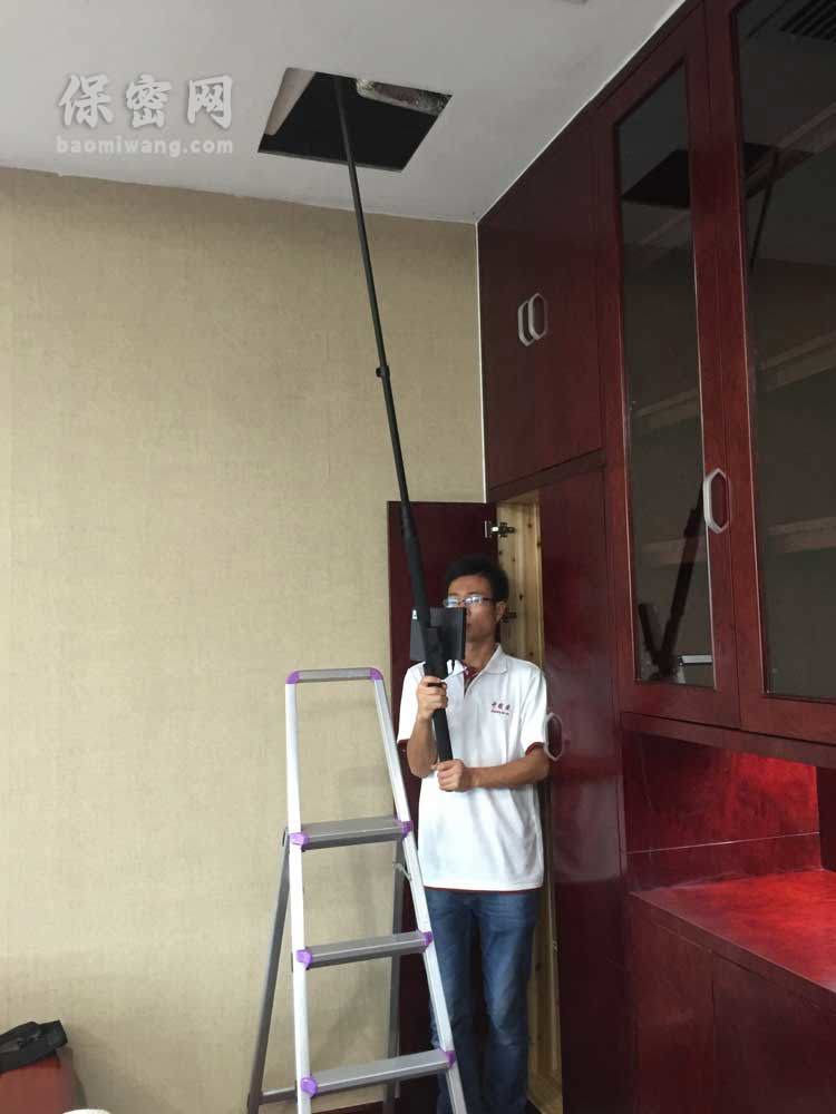 視頻伸縮檢查儀 視頻伸縮檢查儀