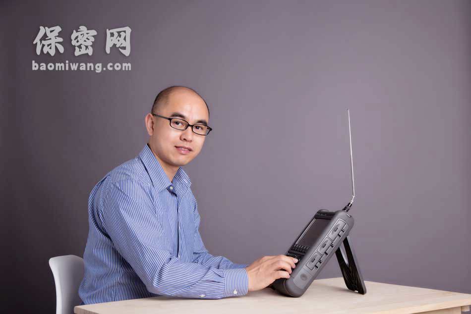 手持頻譜分析儀 手持頻譜分析儀