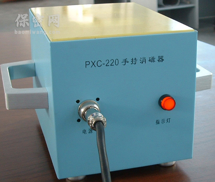pxc-220d pxc-220d