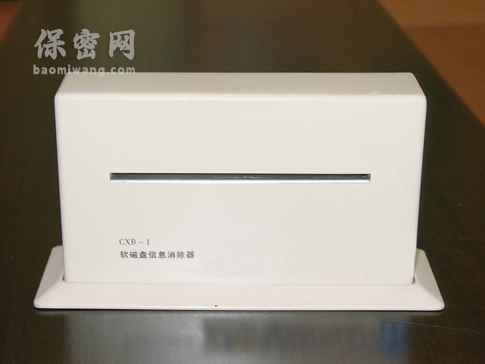 2004812172414 2004812172414