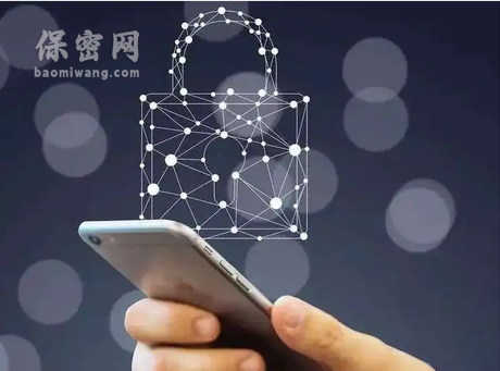 個人隱私防竊聽的幾點(diǎn)措施