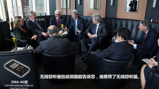 無線竊聽偵測技術