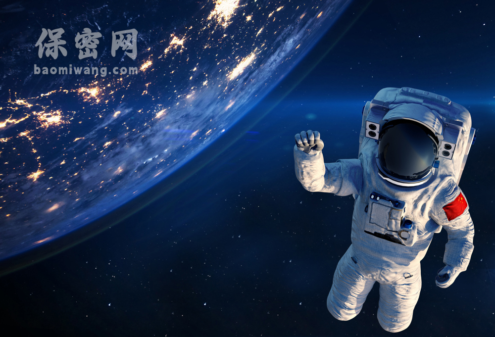 攝圖網(wǎng)_500857849