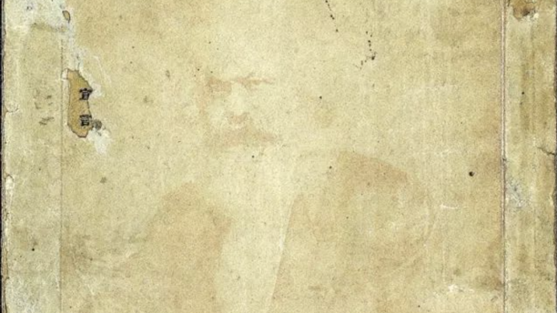 歷經(jīng)百年滄桑，全國(guó)只剩11本，這本書曾讓周總理牽掛多年！