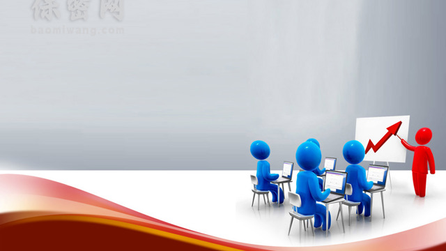 保密教育:?jiǎn)T工入職離職培訓(xùn)的核心價(jià)值