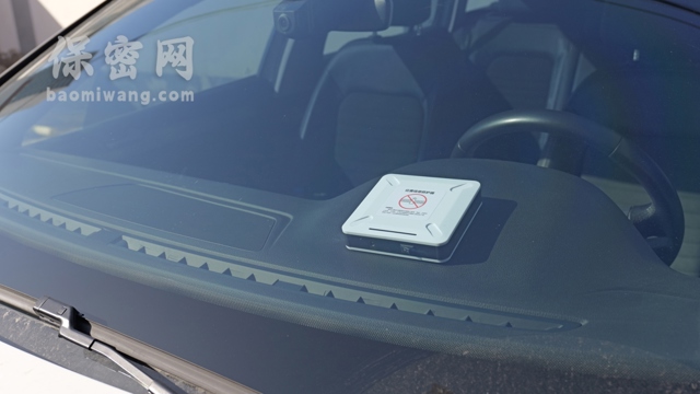 汽車定位屏蔽器管用嗎，是否存在風(fēng)險(xiǎn)？