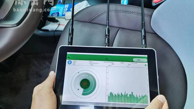 車輛定位檢測是怎么查出定位器的？