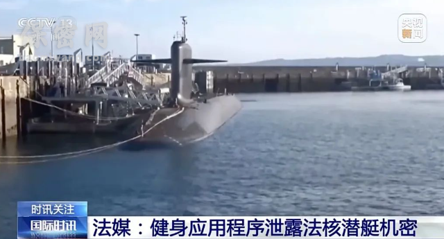 又泄密！又泄密?。∵@次還是它?。。?>
                                        </div>
                                    </div>
                                    <div   id=