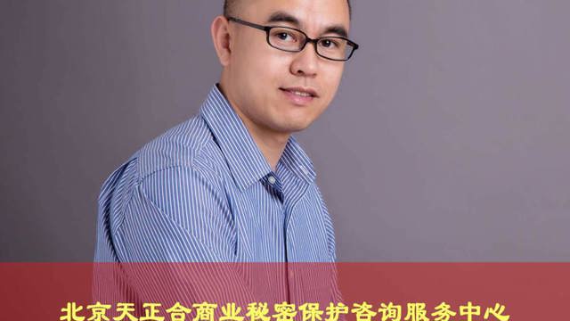 保密安全領(lǐng)域權(quán)威導(dǎo)師——康凱杰
