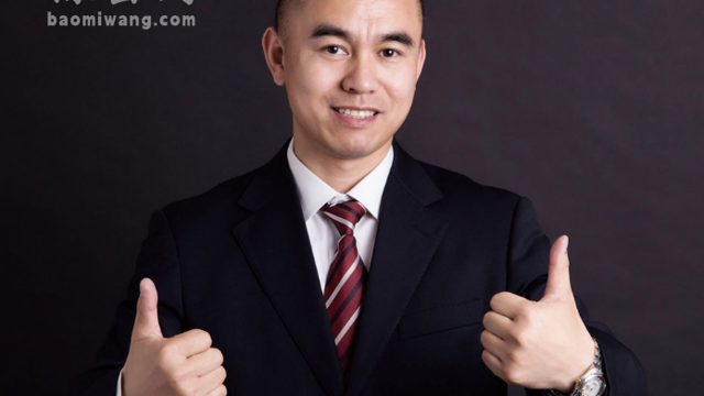 跟隨保密專家康凱杰，筑牢保密安全防線