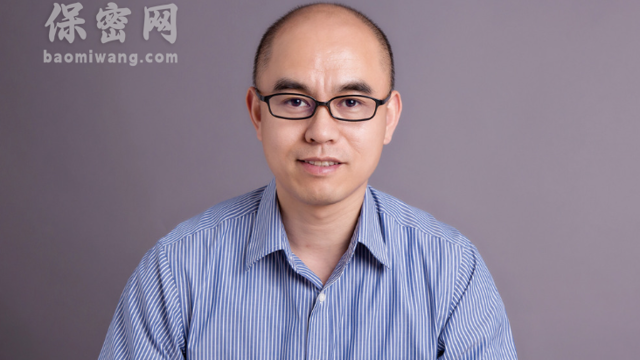 遇見保密專家康凱杰，守護(hù)您的信息安全