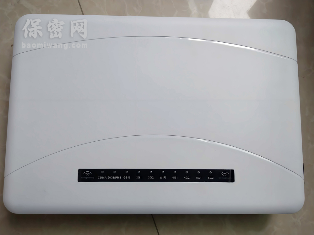 手機(jī)屏蔽器